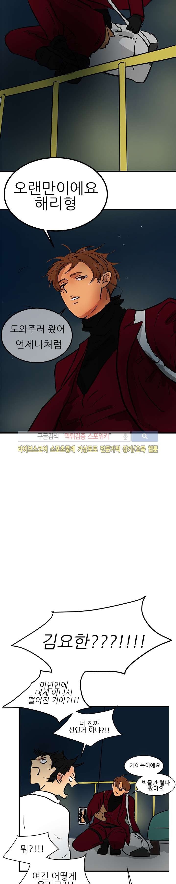 1685799008_36114605925634.jpg