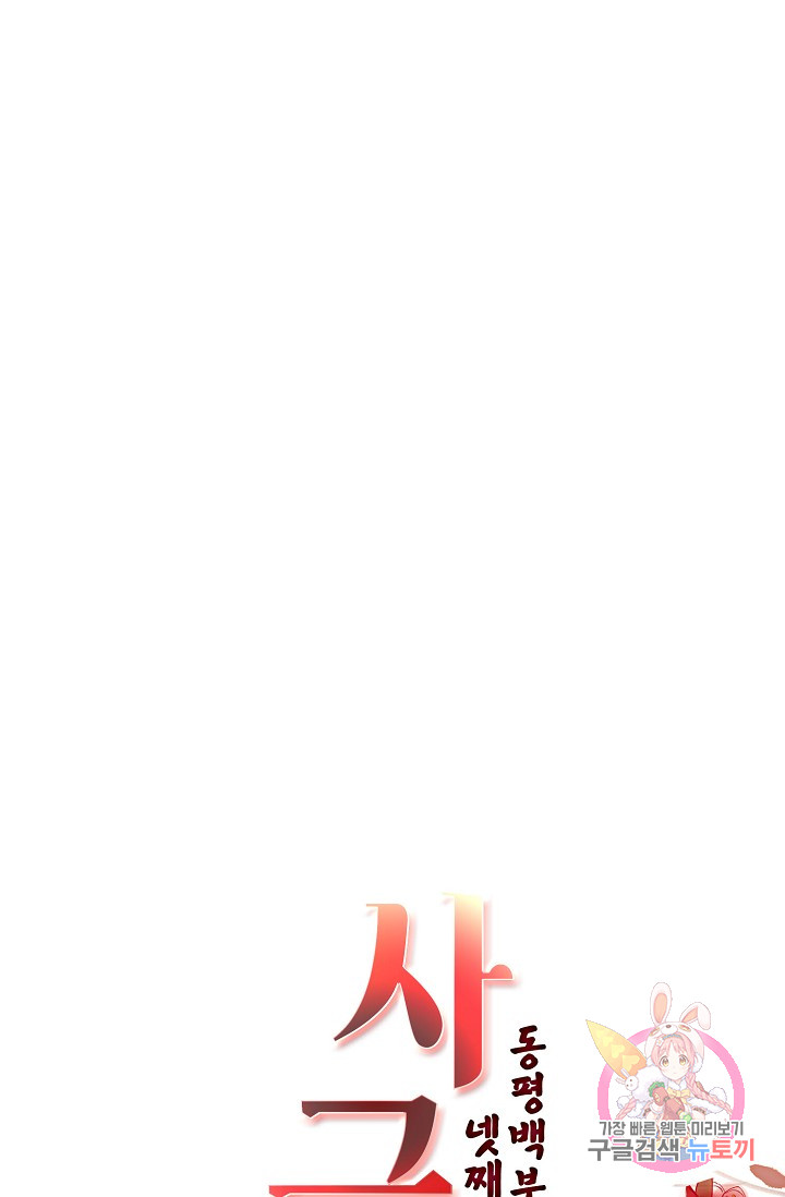 1685739750_30078917466261.jpg