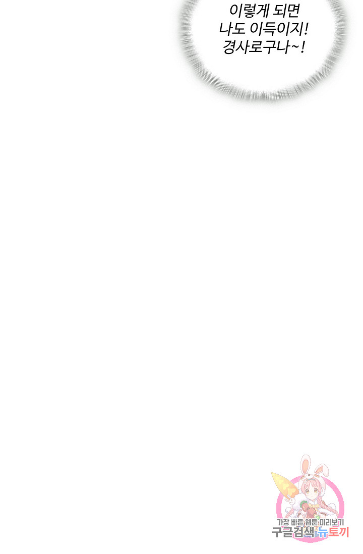 1685737776_94004223166461.jpg