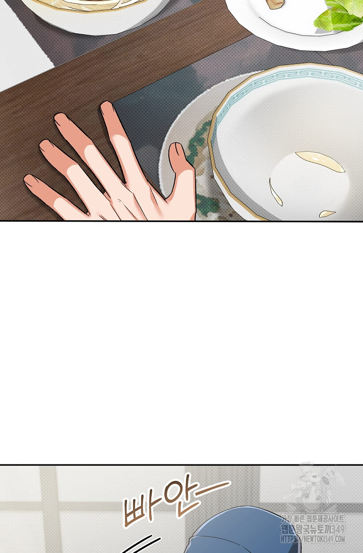1723744847_62891422879937.jpg