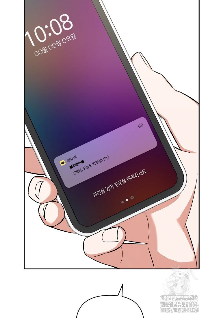 1730394057_80870249688238.jpg