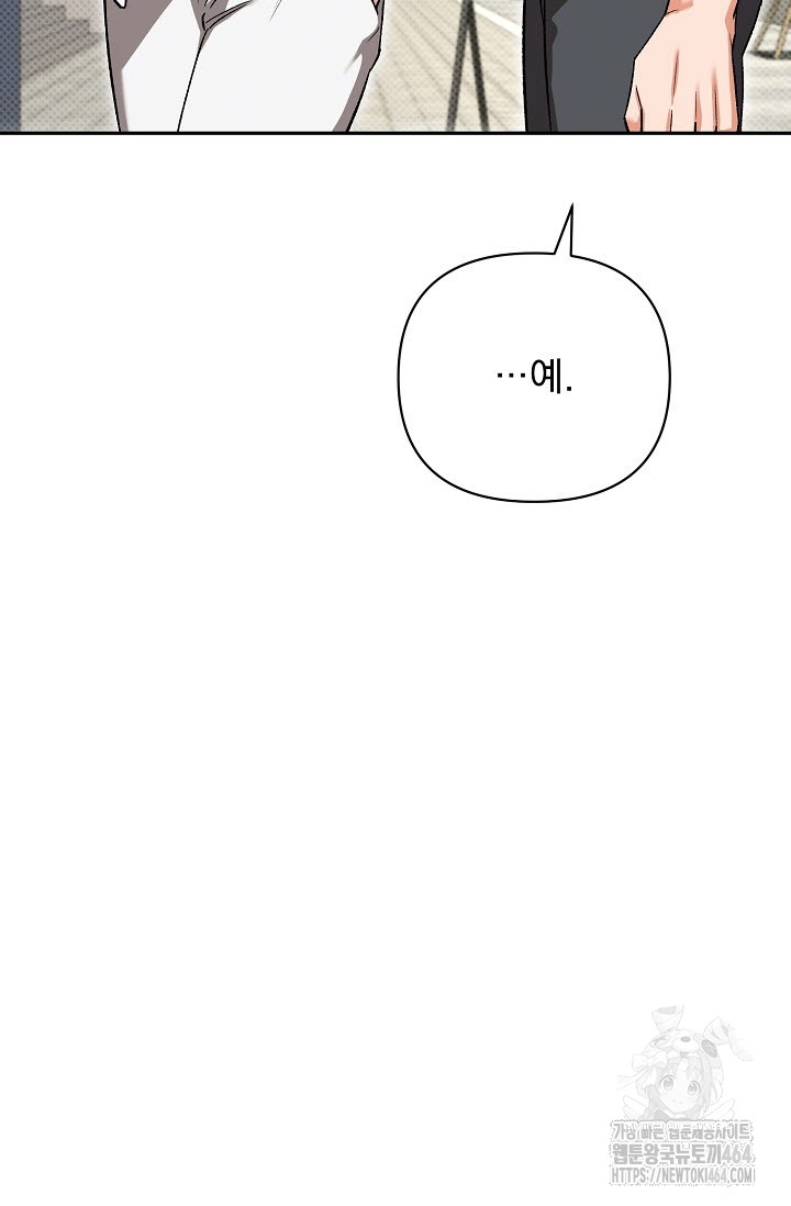 1730394105_78816142606492.jpg