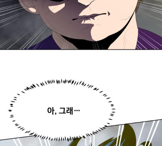 1685751559_79519636271007.jpg