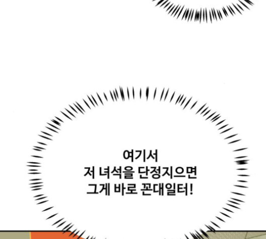 1685750267_54069868657165.jpg