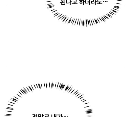 1685750288_14744270080917.jpg