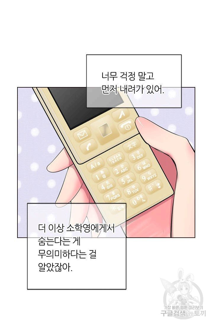 1685752442_61677806942663.jpg