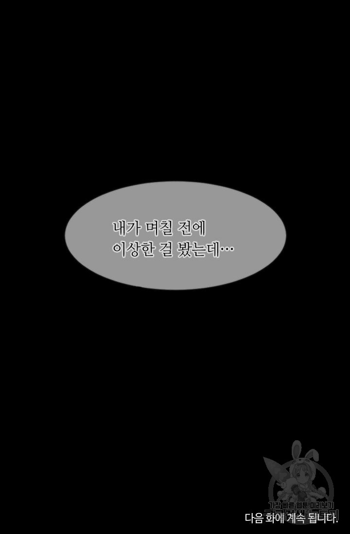 1685752458_28127797546250.jpg