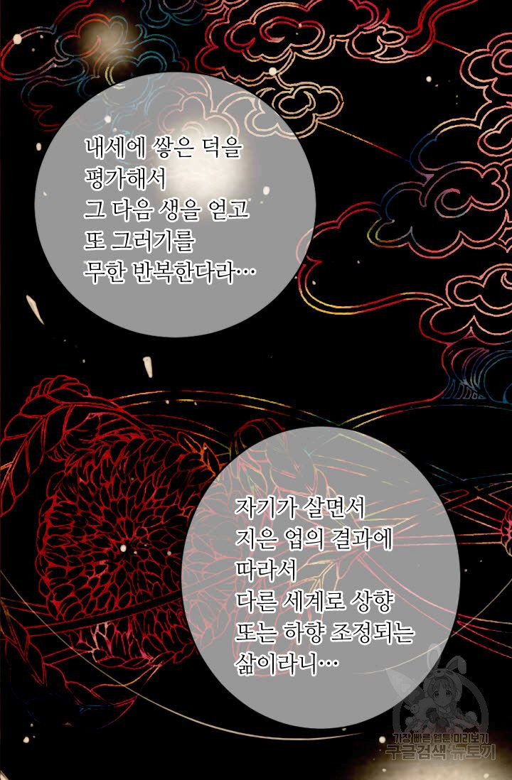 1685753581_55141950382315.jpg