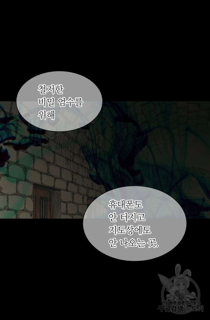1685752506_14252339628700.jpg