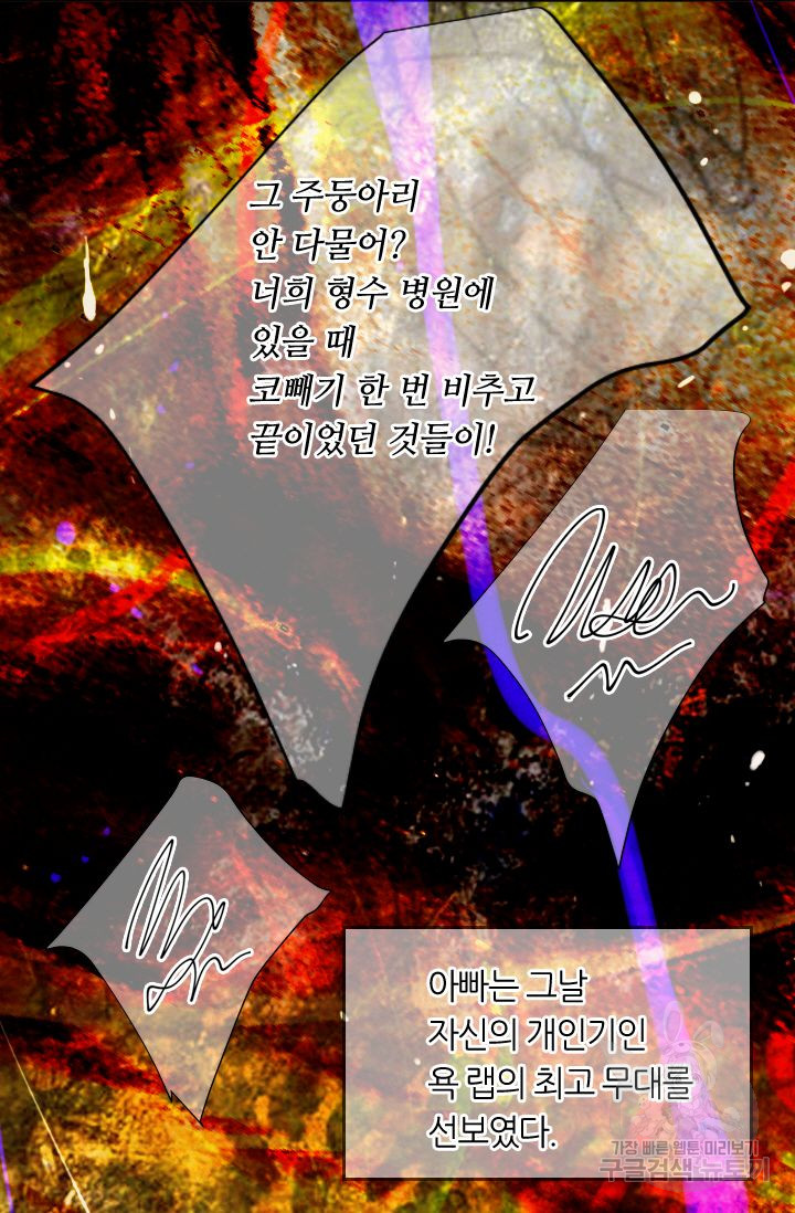 1685752061_43847402708997.jpg