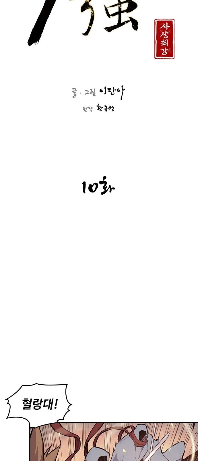 1685758235_95403774963249.jpg