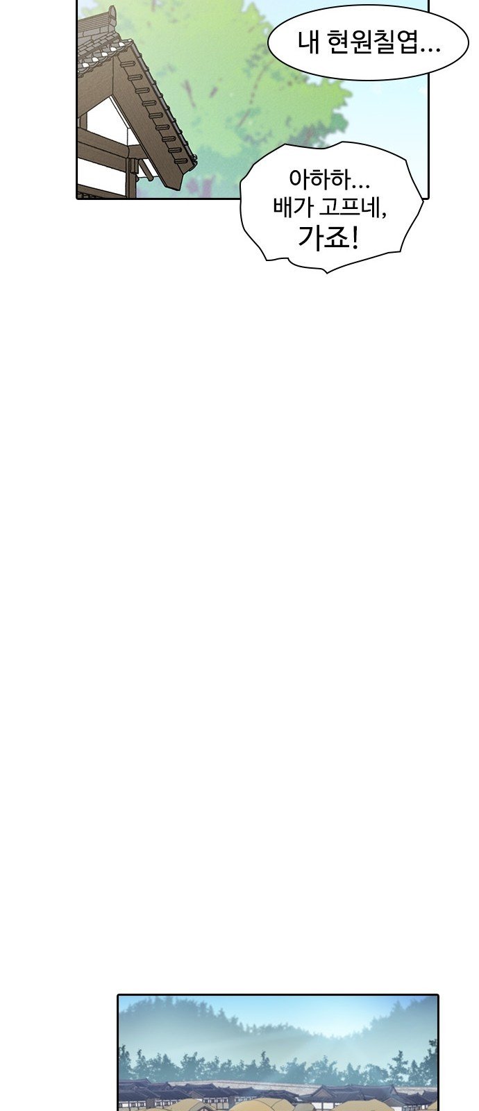 1685758251_12572580133354.jpg