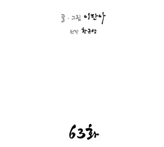 1685758519_87308545146751.jpg
