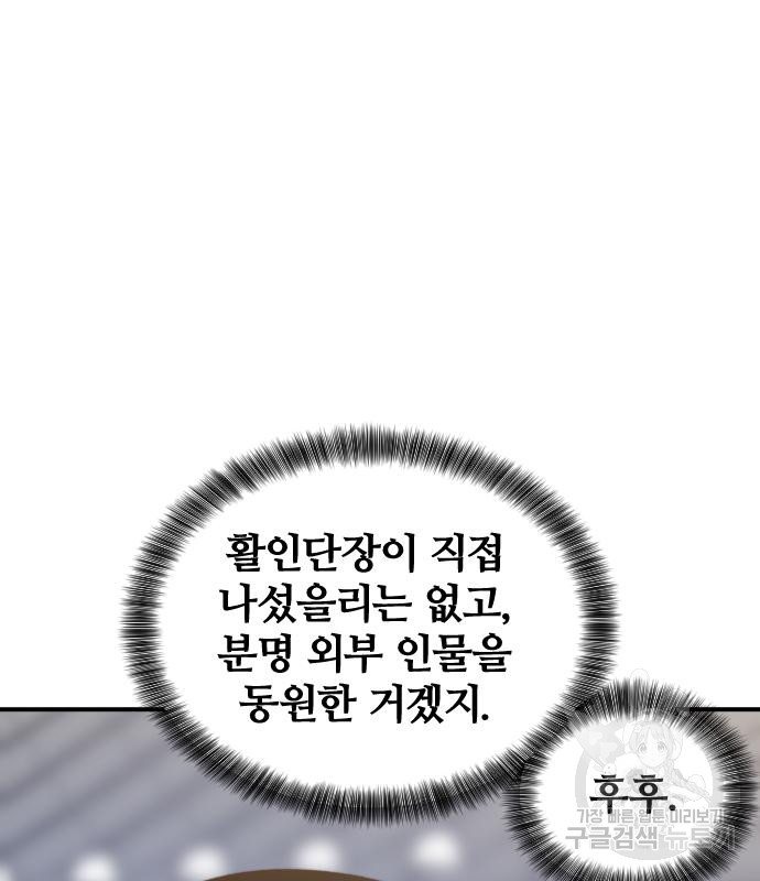 1685757812_66056901816472.jpg