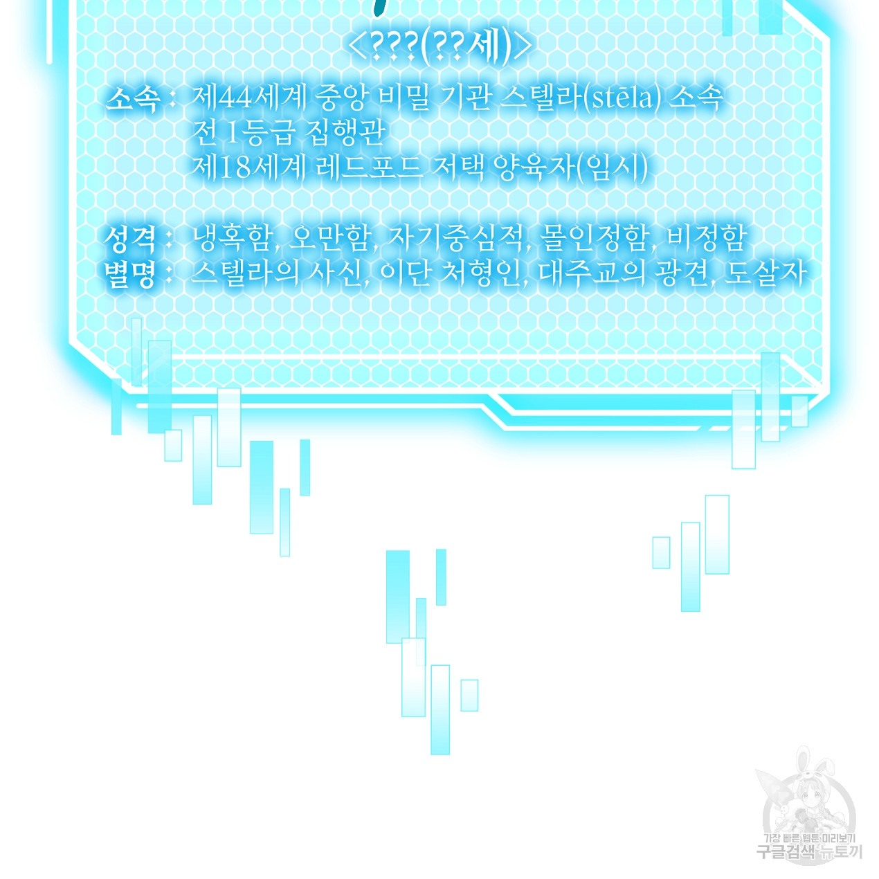 1720933502_72257807825881.jpg
