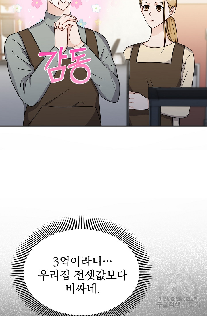 1685796400_60198190909199.jpg
