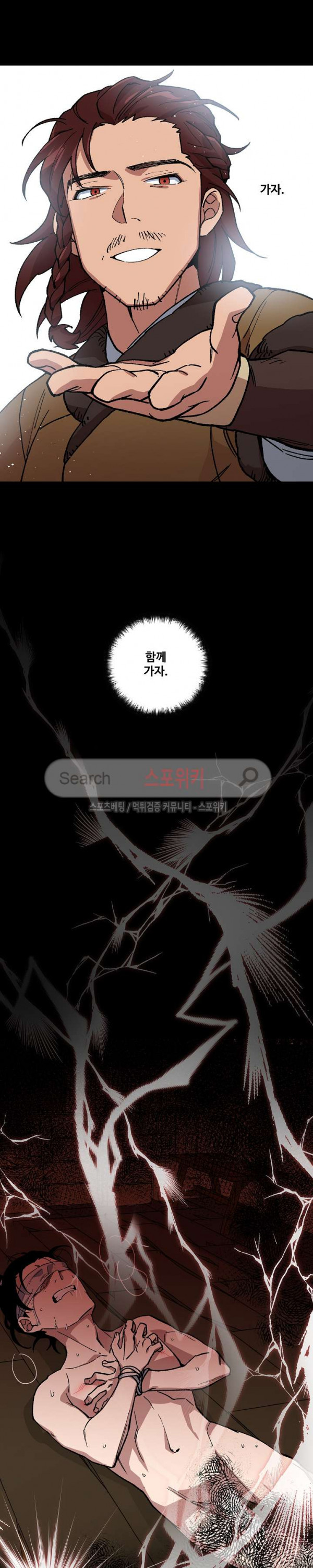 1685778154_53343211848711.jpg