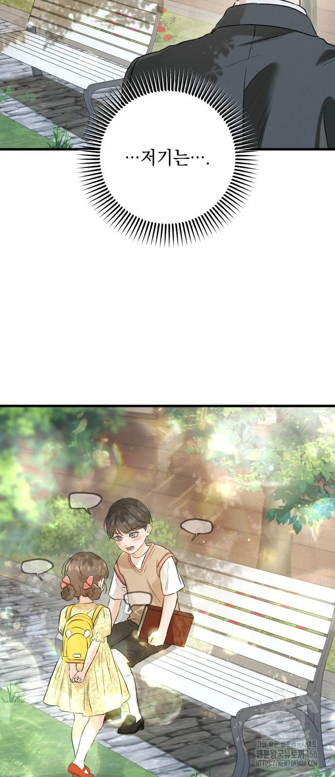 1735578021_69509824647056.jpg