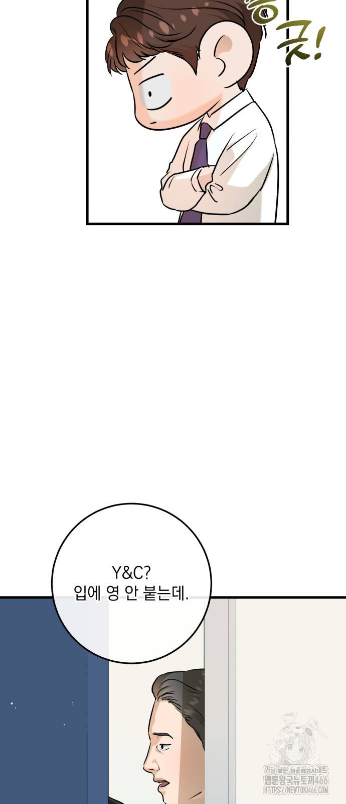 1735578092_57604204795490.jpg
