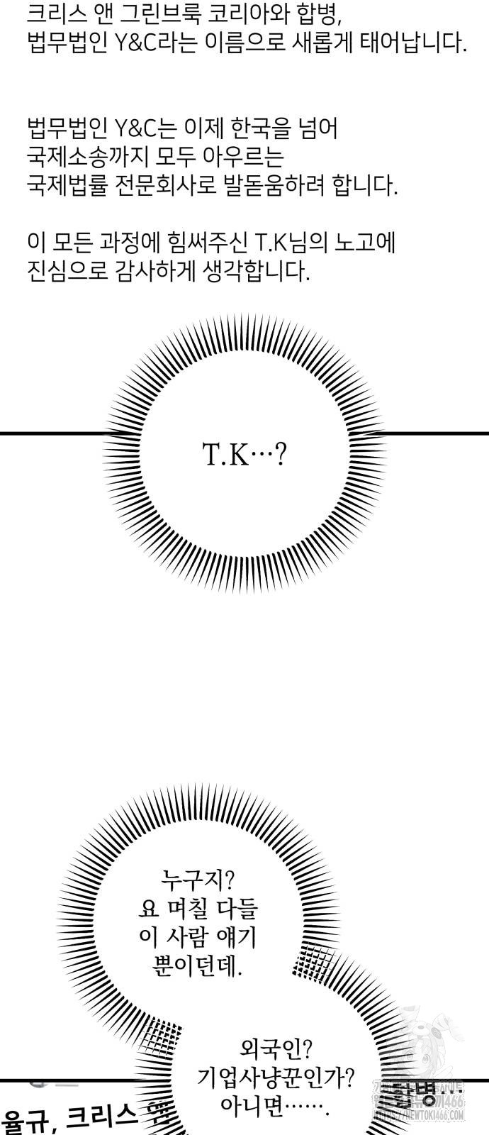 1735578099_34337255074741.jpg