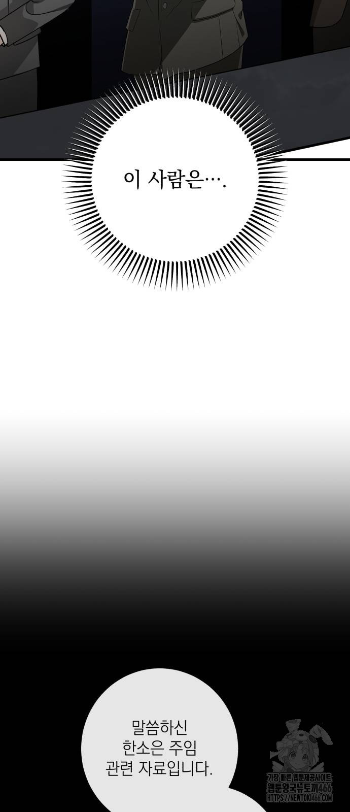 1735578126_79417729244808.jpg
