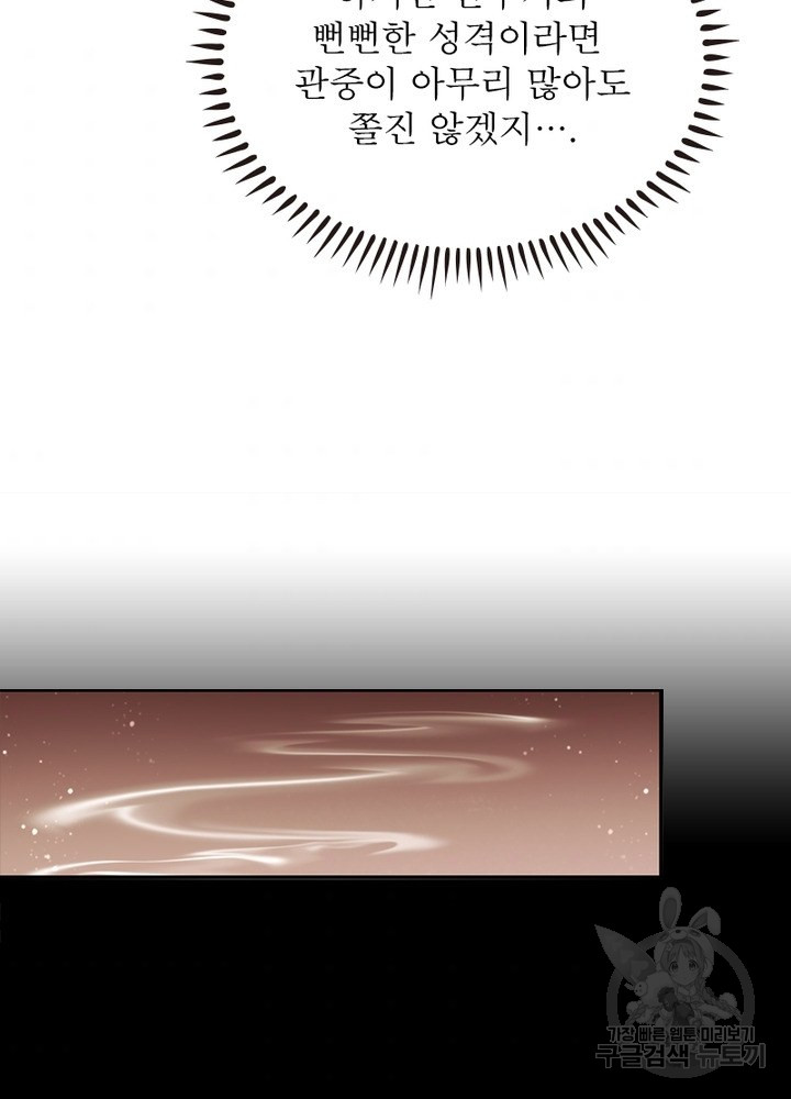 1714673883_47797006076738.jpg