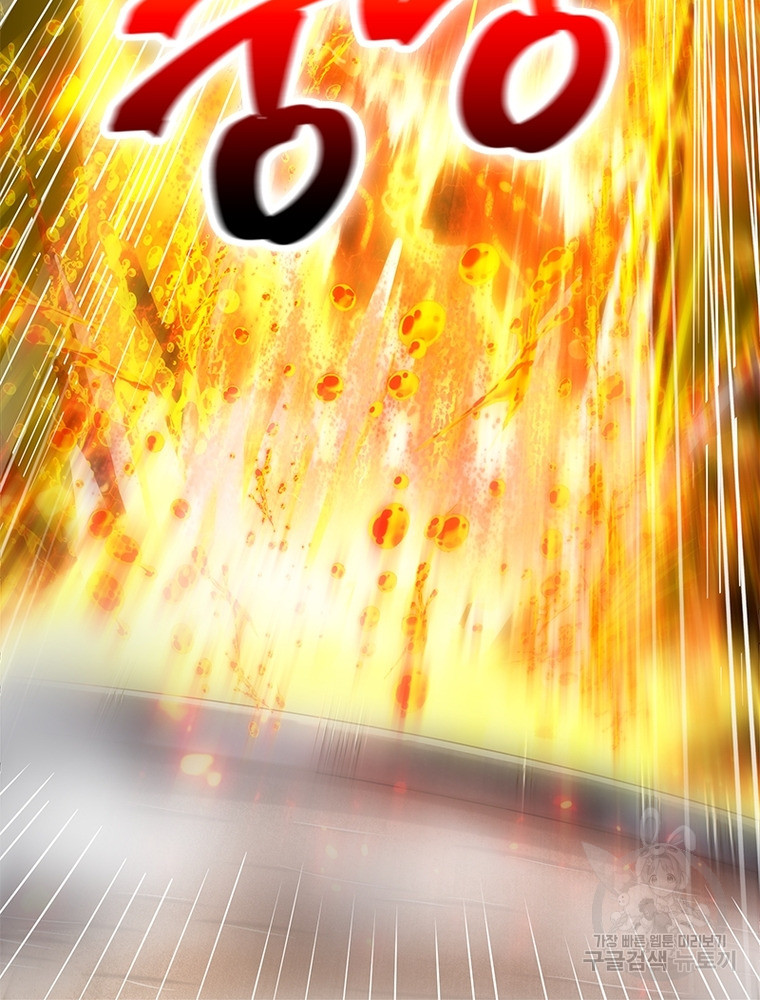 1714673460_44287142959008.jpg