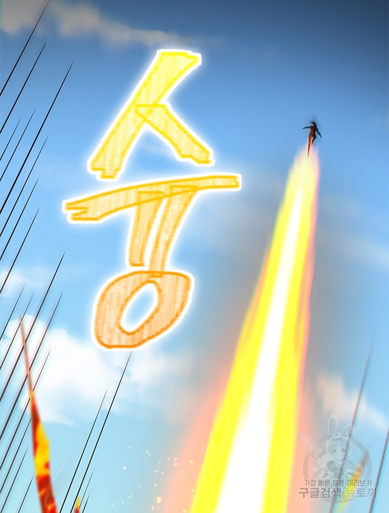 1714673533_98521249714715.jpg