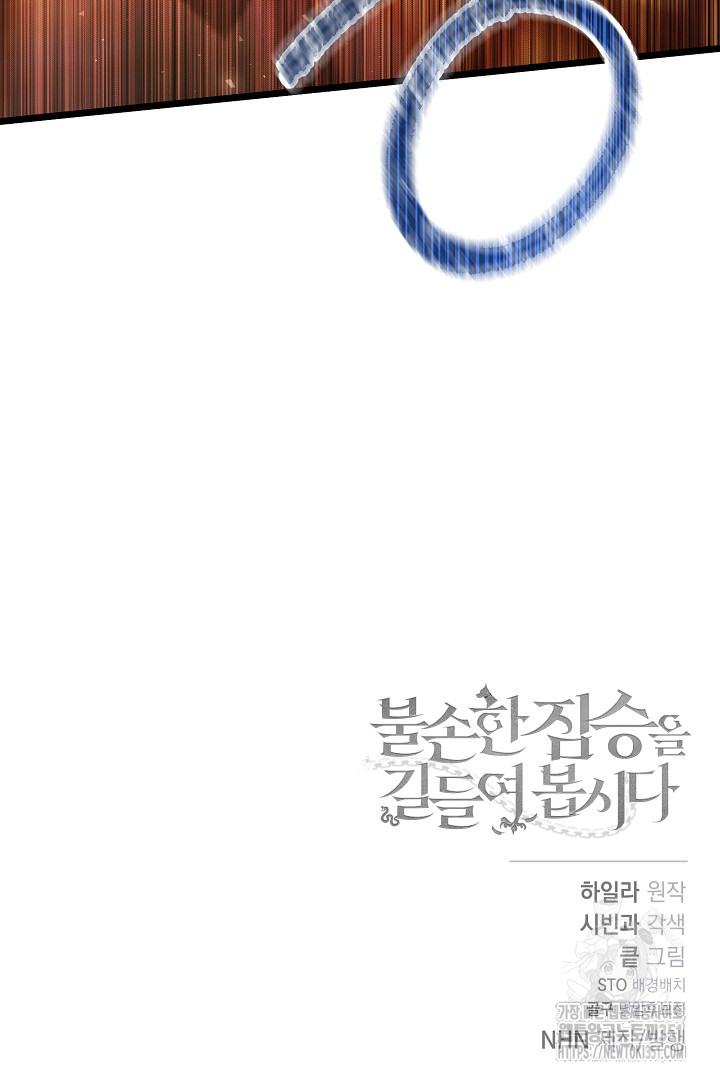 1726067082_14046752456704.jpg