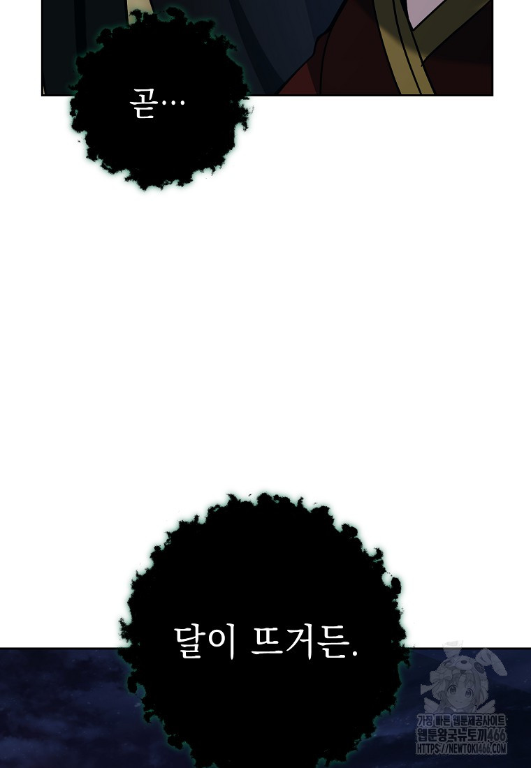 1736870815_66994557359564.jpg