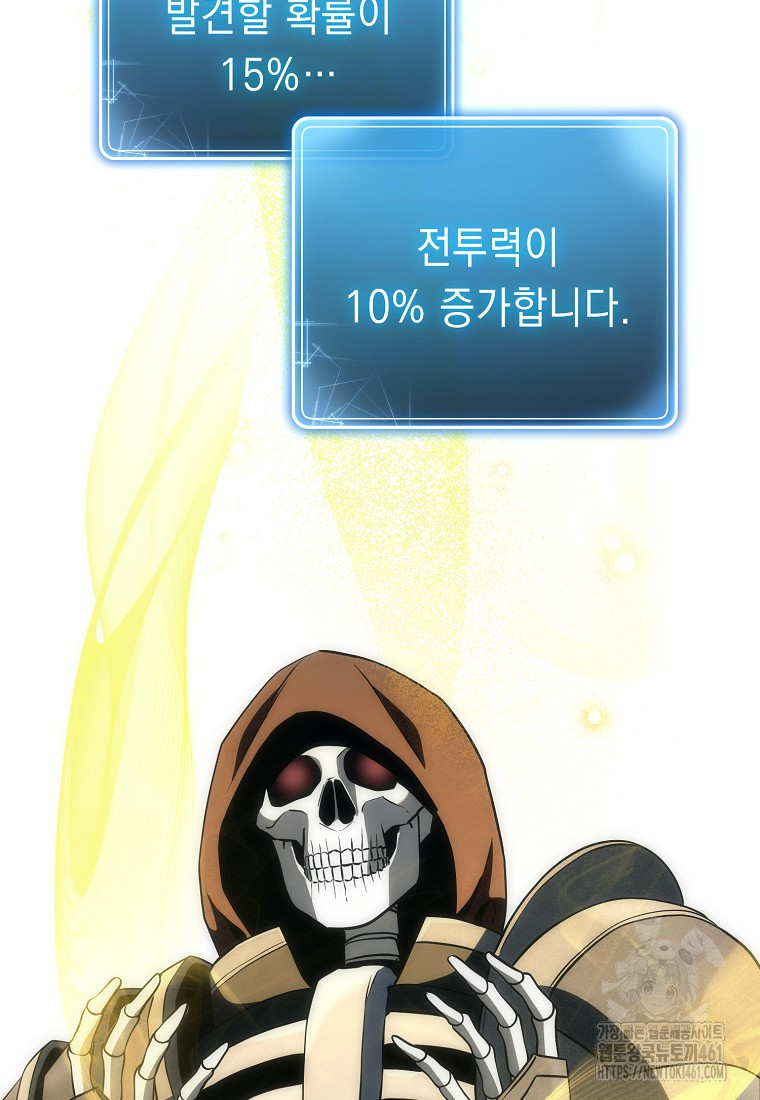1727810789_30969082774492.jpg