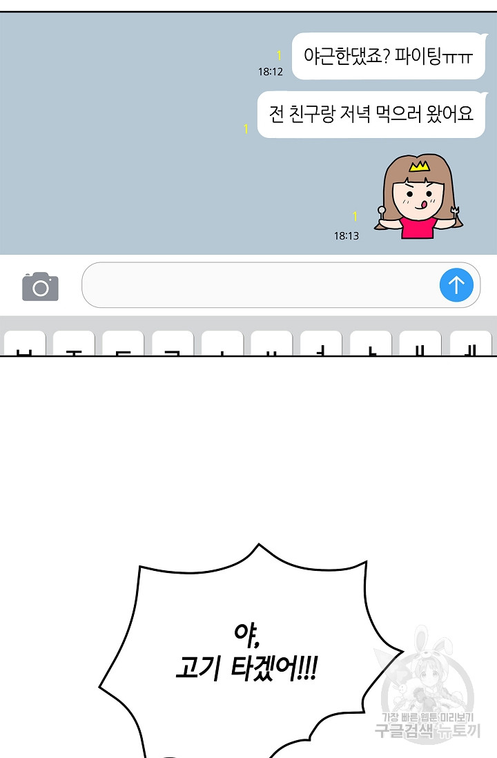 1685754583_12274603834195.jpg