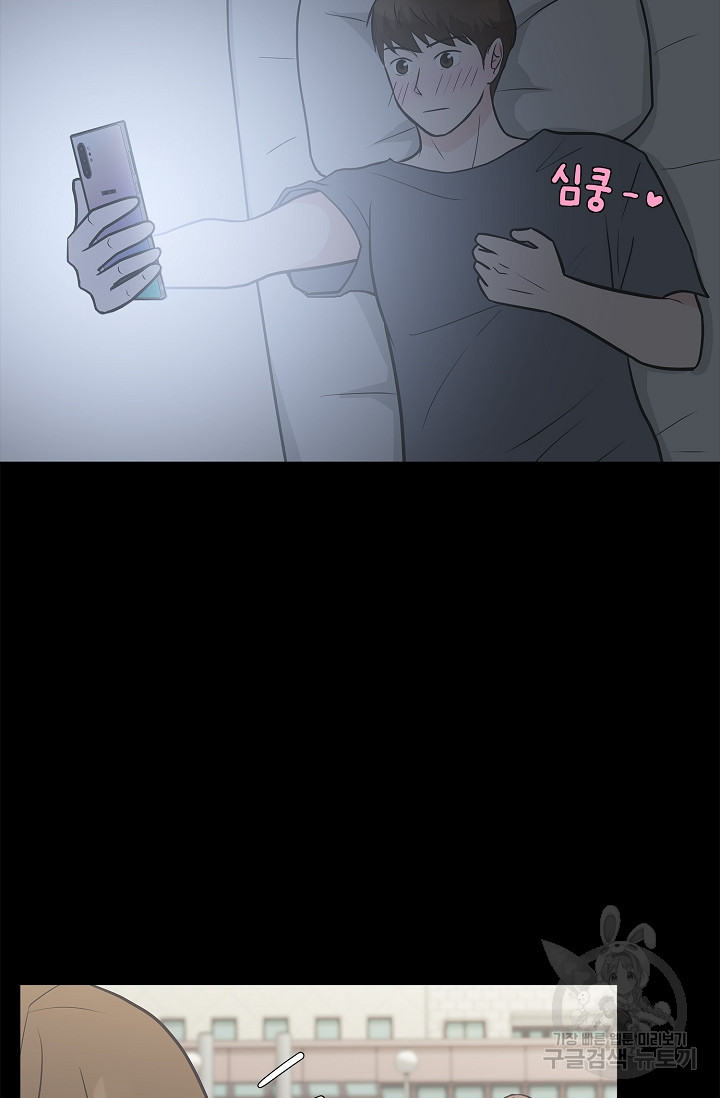 1685754593_48481298906111.jpg