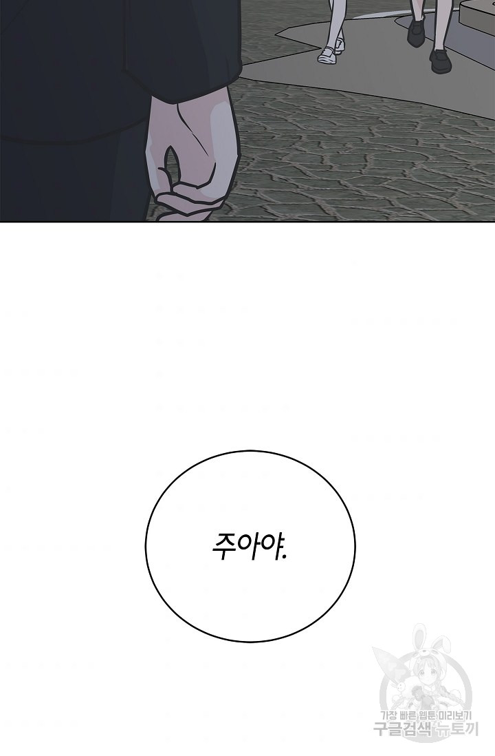 1685754600_63833334304539.jpg
