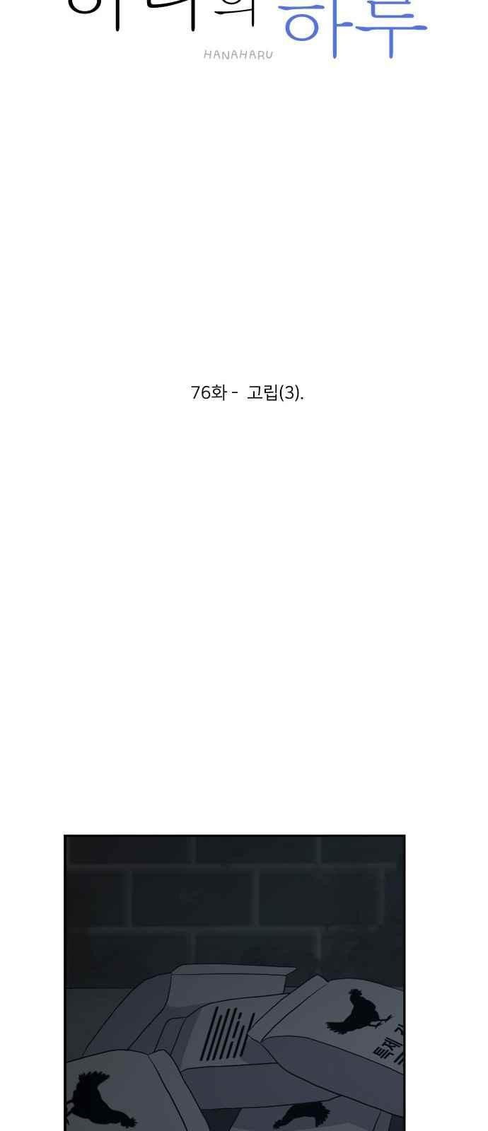 1685763449_19778767437782.jpg