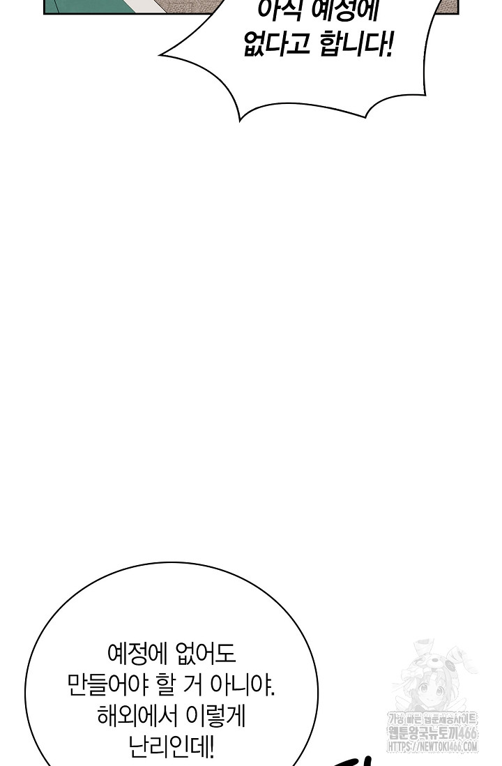 1736353895_72924534876076.jpg