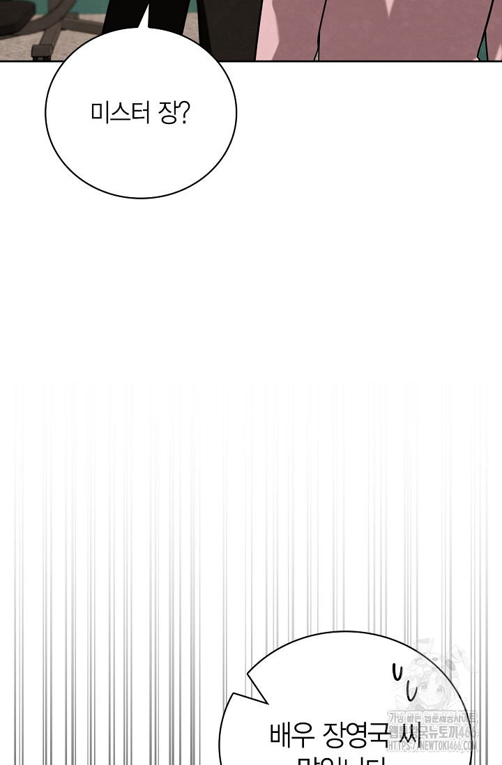 1736353917_86961995646919.jpg