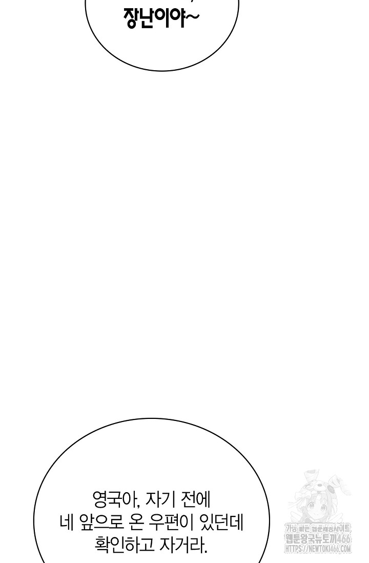 1736353978_36066734723185.jpg