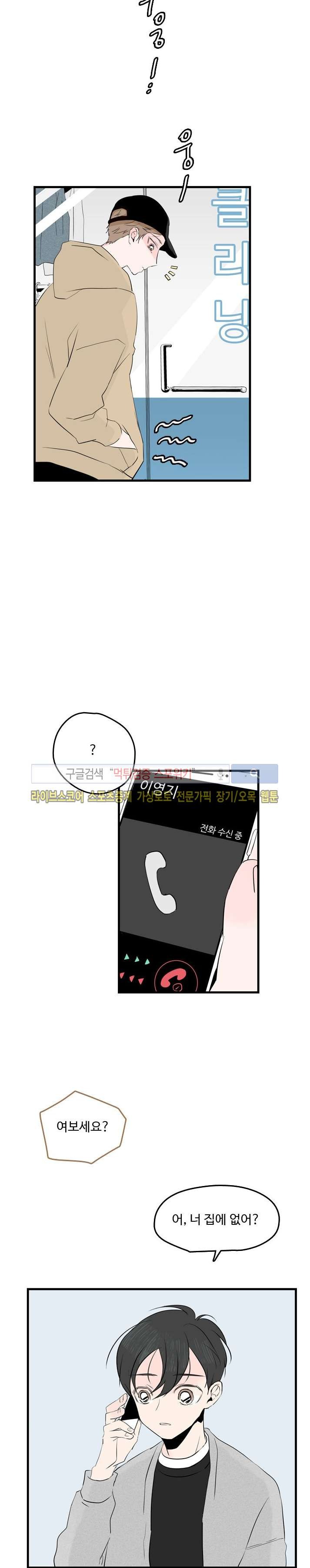 1685798222_39376470218915.jpg