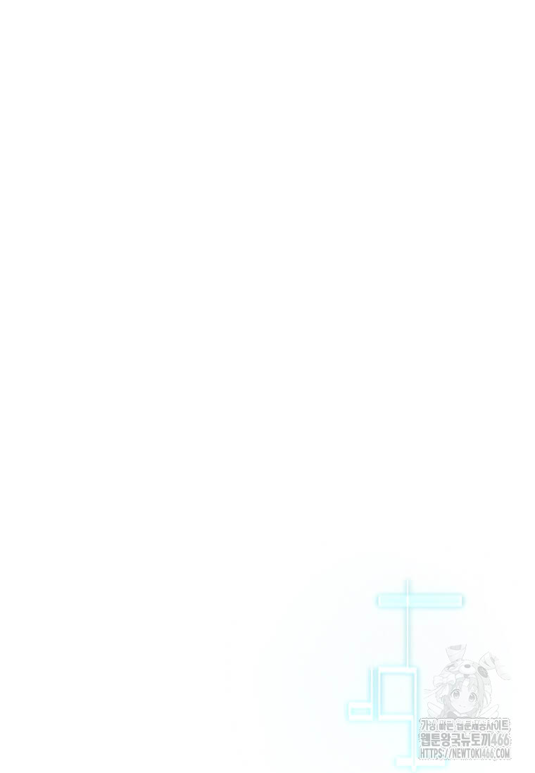 1734196432_12929241033148.jpg