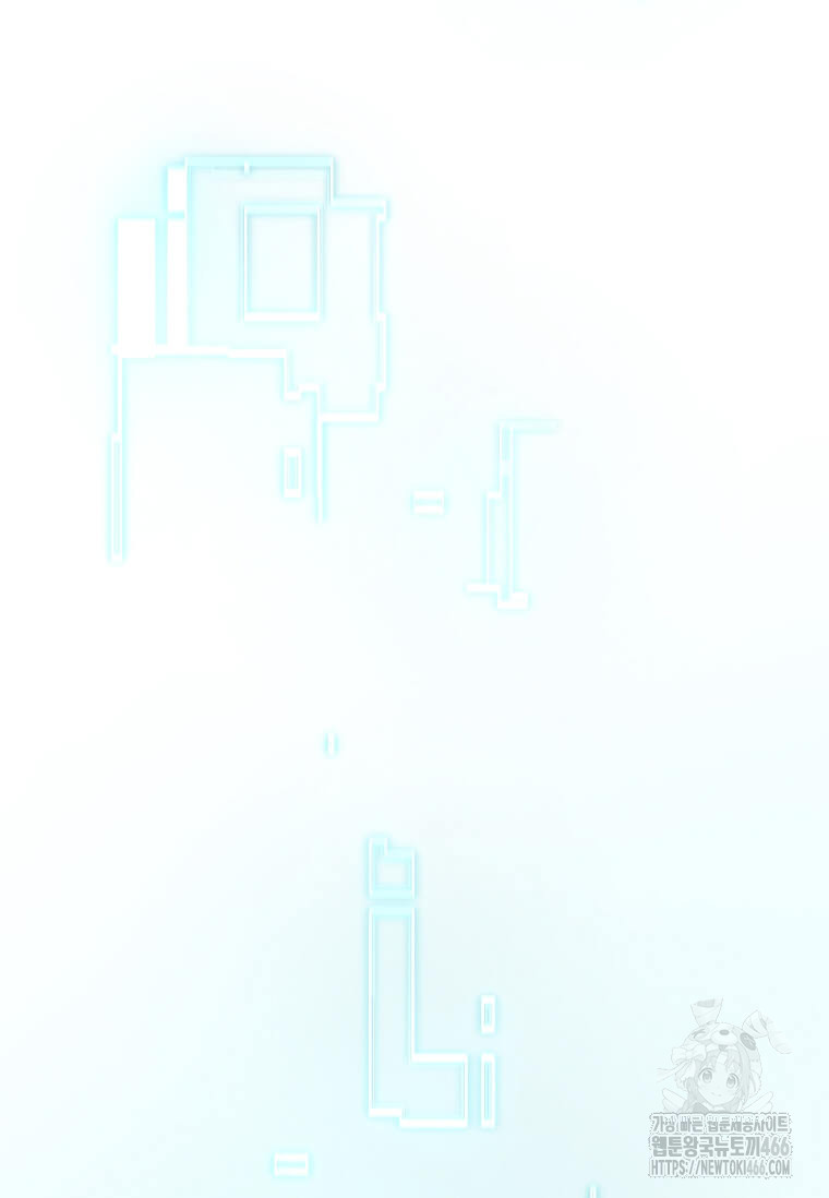 1734196435_26085254033668.jpg