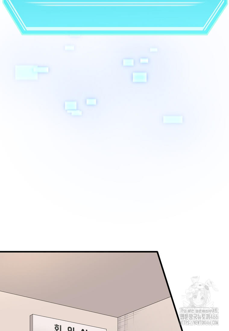 1734196512_85705881066680.jpg