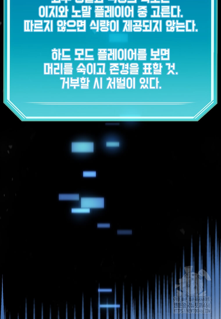 1734196611_17997510256491.jpg