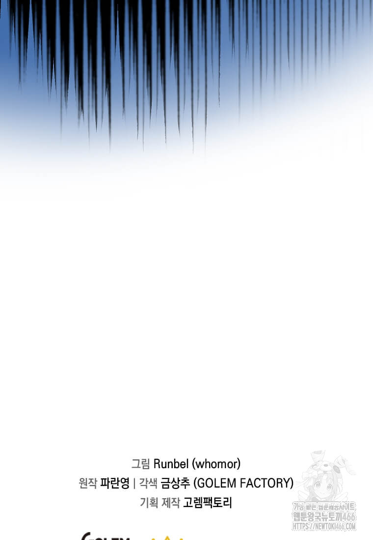 1734196613_33789894511050.jpg