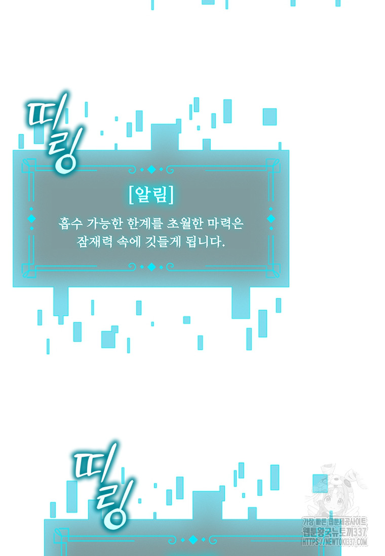 1715439641_55541546547434.jpg