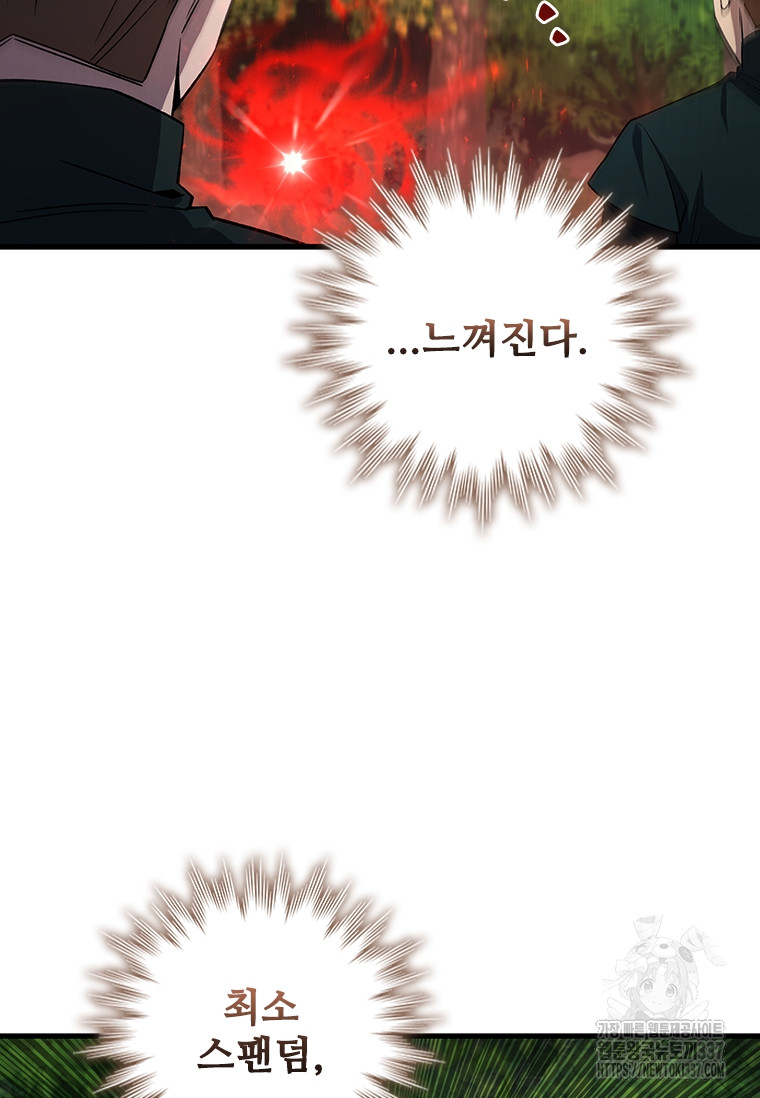 1715439849_45896459263343.jpg